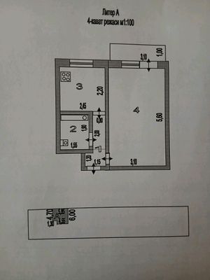 1хонали квартира ижарага берилади
