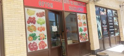 Срочно сдаётся помещение