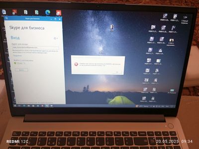 notebook lenovo