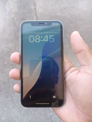 Iphone Xr srochna