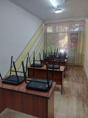 Кабинет в учебном центре