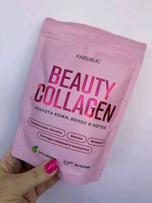 Beauty Collagen