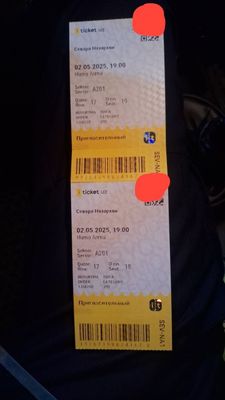 Sevara Nazarhon kansertiga belet sotiladi