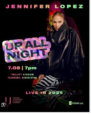 Продаются билеты на концерт Jennifer Lopez