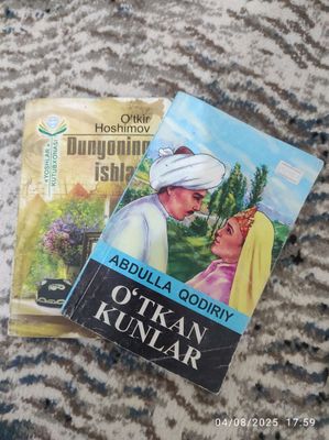 DUNYONING ISHLARI,OʻTGAN KUNLAR KITOBLARI SOTILADI