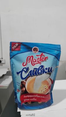 Master сливки Акции