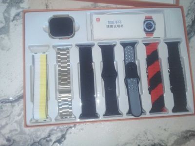 Smart watch ultra