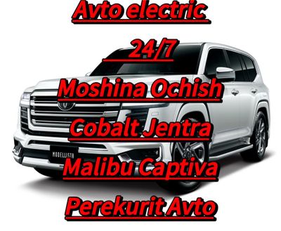 Avtoelektirik moshina ochish Jentra Cobalt spark nexia 3 malibu captiv