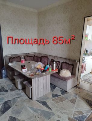 Карасу 6 3/9/9 Площадь 85м2