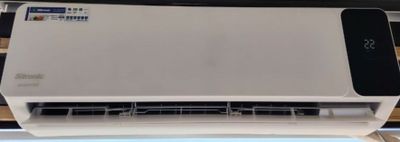 Sitronik 18 talik white Kondisioner ideal