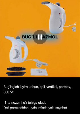 Bugʻlagich kiyim uchun qoʻl vertikal portativ 800VT