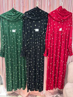 New Namaznik Collection