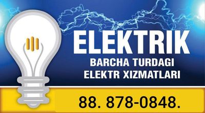 Elektrik , Elektromantaj , avtomat almashtirish schochik oʻrnatish,
