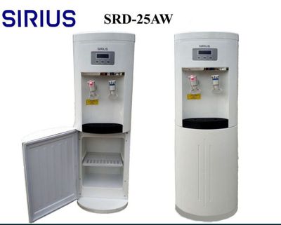 Кулер фреонов охлаждения SIRIUS доставка бесплатно!