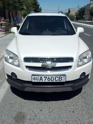 Срочно продаётся Каптива