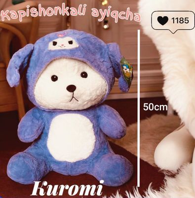 Yumshoq Plyush Ayiqcha Kuromi Kapishonkali 50 sm