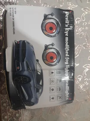 Глазки в место туманки