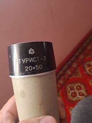Durbin sotiladi 20x50 xolati yashi