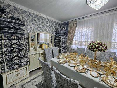 Сундук под курпачи