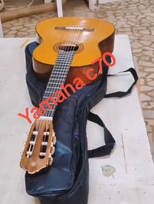 yamaha c70