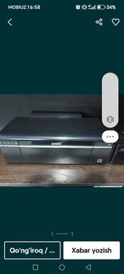 Epson l805 rangli pirintir ishlashi idyalniy