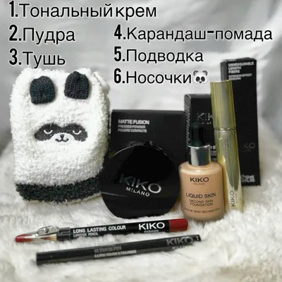 Kiko padarochniy nabor