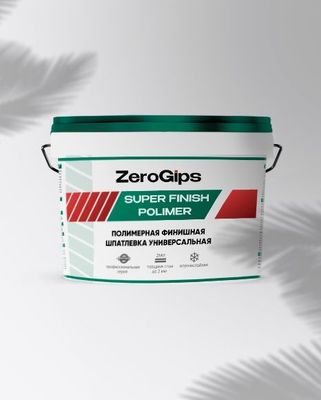 Полимерная шпаклёвка Super Finish Zerogips