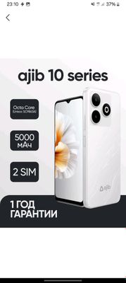 Смартфон Ajib i10 128 Gb.