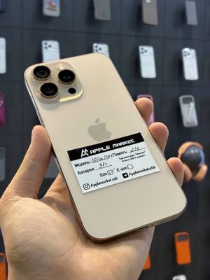 iPhone 16 Pro Max
