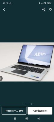 Продаю AERO ноутбук