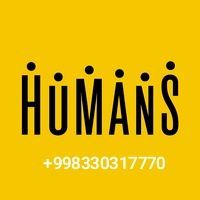 Номер золотой Humans