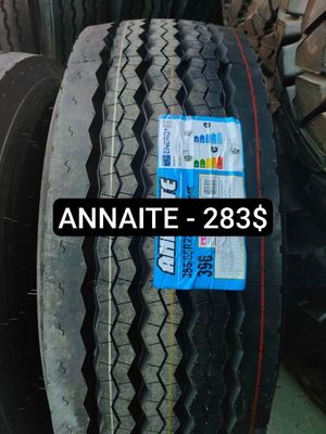 Автошина 385/65R22.5