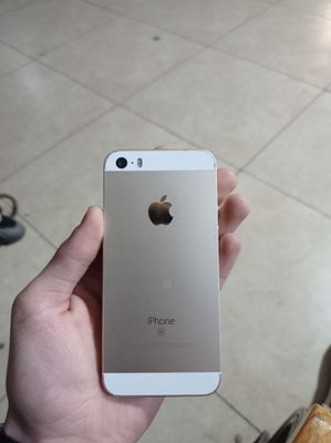 Iphone 5s e, с гарантией