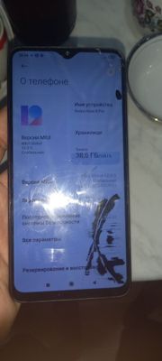 Продаётся телефон