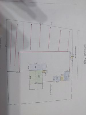 Продаётся дом в ГРЭ