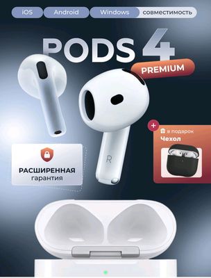 Airpods 4 Dubay last version sotiladi