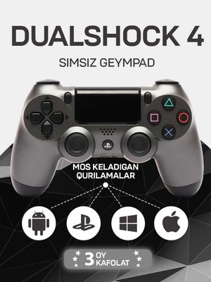 Джойстик DualShock 4, геймпад для Sony Playstation 4, беспроводной