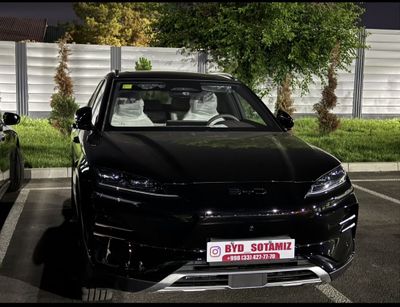 Byd Champion Smart 605 Song Plus Chempion 2025