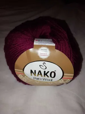 Пряжа для вязания с эластаном (Турция)