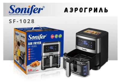 Sonifer SF-1028S Аэрофритюрница / аэрогриль/ oshxona aero gril pc4