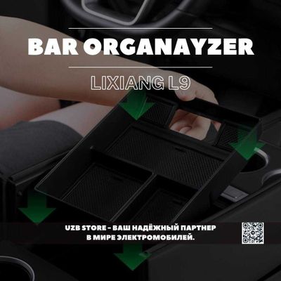 Органайзер в бар из ABS пластика для моделей Lixiang L9