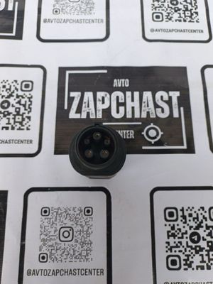 Zaryadnik adapter