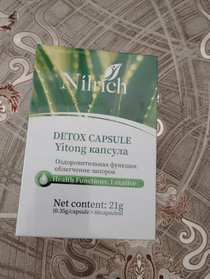 Nilrích Detox Capsule Yitong