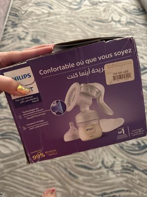 Молокоотсос Philips Avent