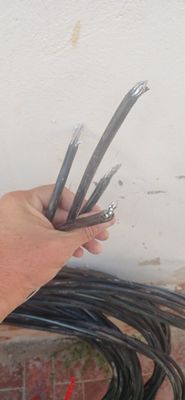 Сеть кабель новый