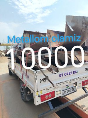 Пирем металлом 24/7 metallom olamiz