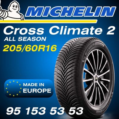 Автошина MICHELIN | Balon | Шины