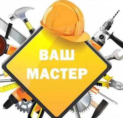 Установка карнизов всех видов.