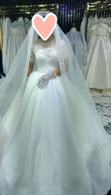 kelin köylak