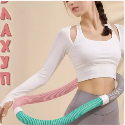 PVX massajli hulahup —universal fitnes trenajyor